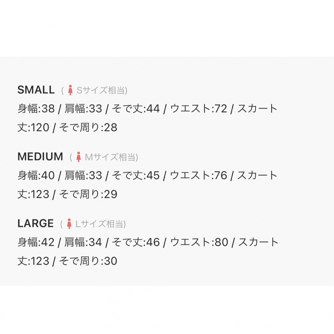 Leja - LEJA 配色パイピングプチハイネック花柄刺繍ラメレース Leja - LEJA 配色パイピングプチハイネック花柄刺繍ラメレース