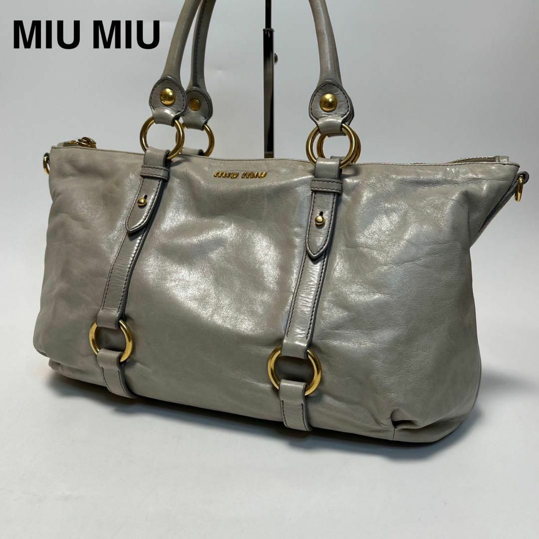 MIU MIU - m47【美品】ミュウミュウ ロゴ金具 レザー MIU MIU - m47【美品】ミュウミュウ ロゴ金具 レザー