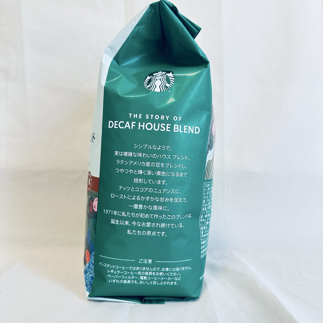Starbucks Coffee - 【匿名配送】スターバックス ディカフェ Starbucks Coffee - 【匿名配送】スターバックス ディカフェ