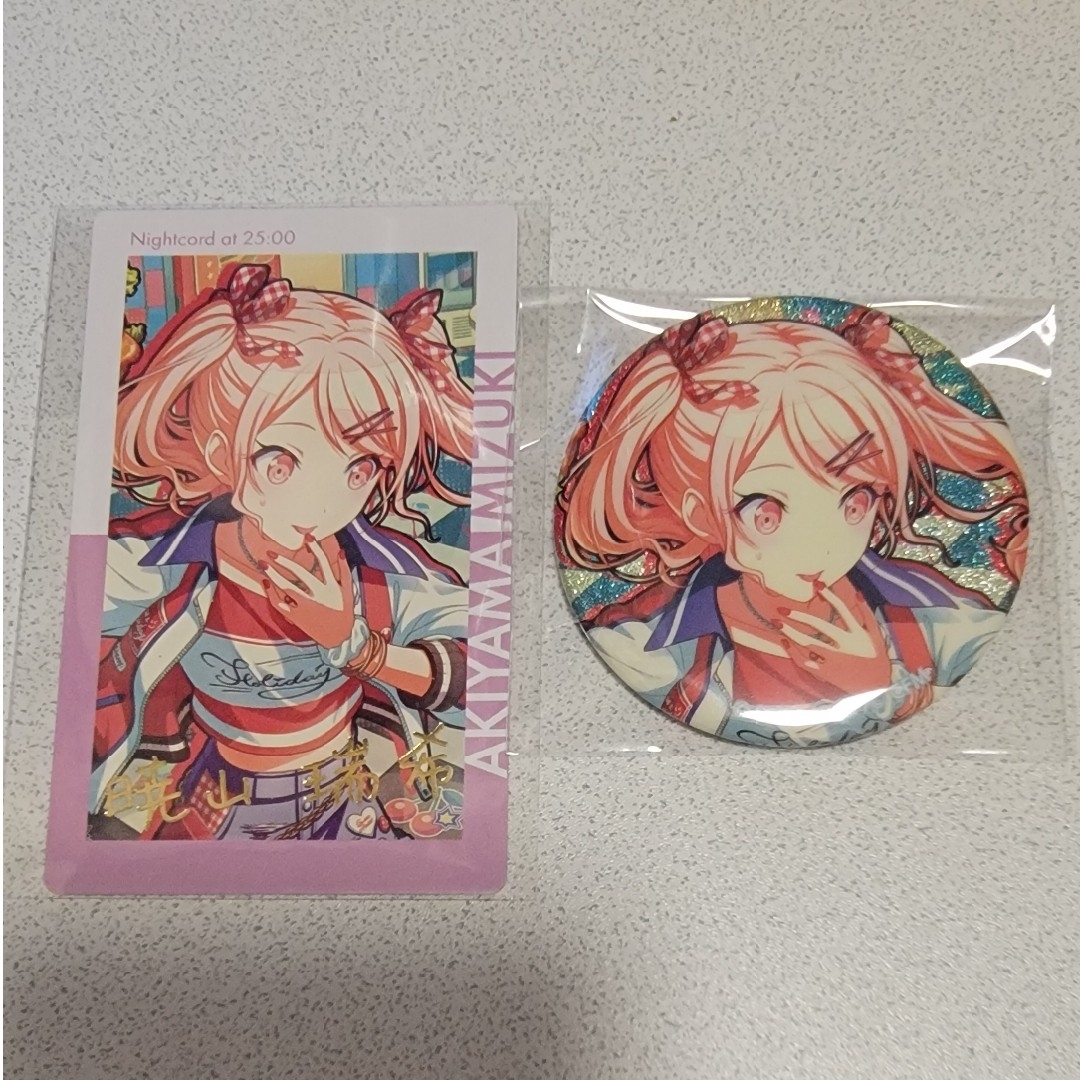 プロセカ プロジェクトセカイ 暁山瑞希 グリッター缶バッジ プロセカ プロジェクトセカイ 暁山瑞希 グリッター缶バッジ