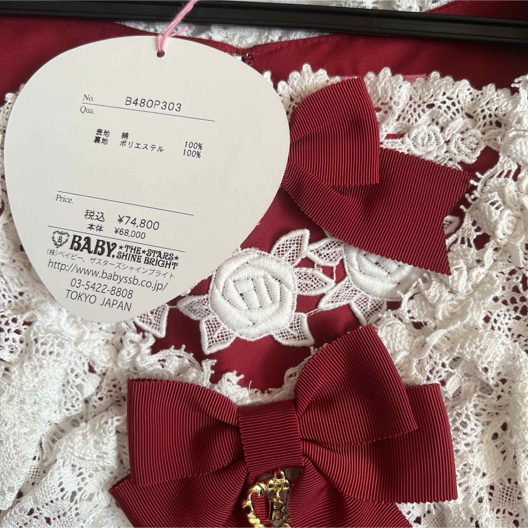 BABY,THE STARS SHINE BRIGHT - 本日まで Secret Roseワンピース BABY,THE STARS SHINE BRIGHT - 本日まで Secret Roseワンピース