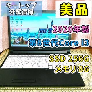 新品SSD T45/TWY 8GB RW 無線 Bluetooth カメラの通販 by 中古 新品SSD T45/TWY 8GB RW 無線 Bluetooth カメラの通販 by 中古