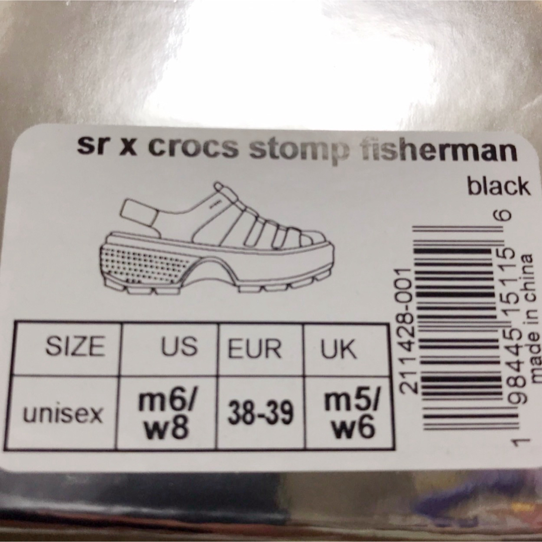 Simone Rocha - SIMONE ROCHA Crocs Stomp Fisherman 厚底 黒の Simone Rocha - SIMONE ROCHA Crocs Stomp Fisherman 厚底 黒の