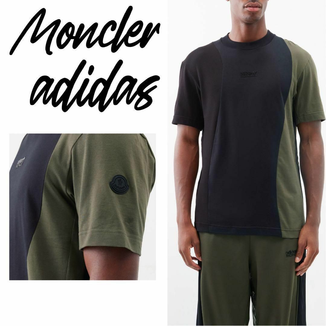 MONCLER - 【定価5.1万】Moncler Adidas コラボ Tシャツ カーキ MONCLER - 【定価5.1万】Moncler Adidas コラボ Tシャツ カーキ