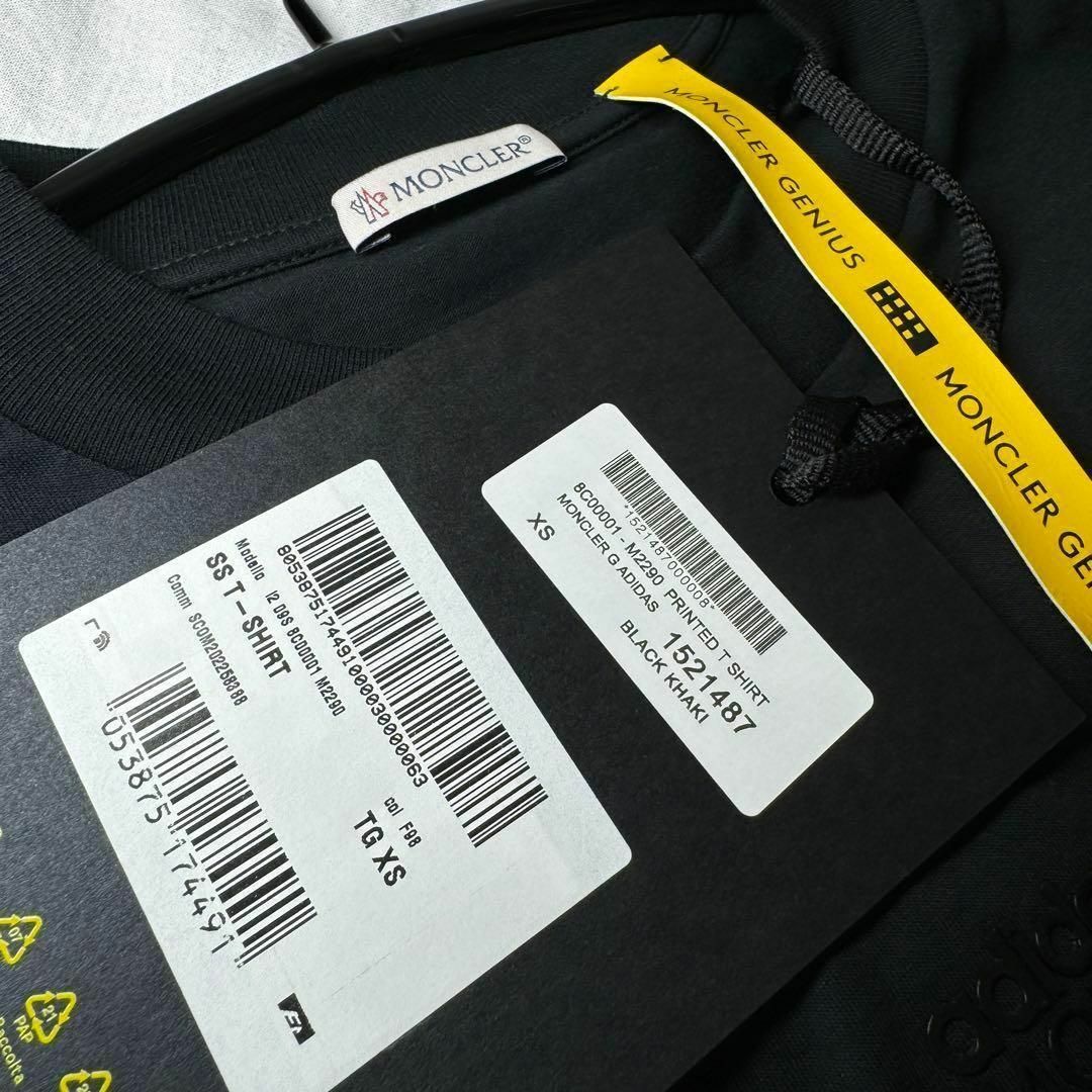 MONCLER - 【定価5.1万】Moncler Adidas コラボ Tシャツ カーキ MONCLER - 【定価5.1万】Moncler Adidas コラボ Tシャツ カーキ