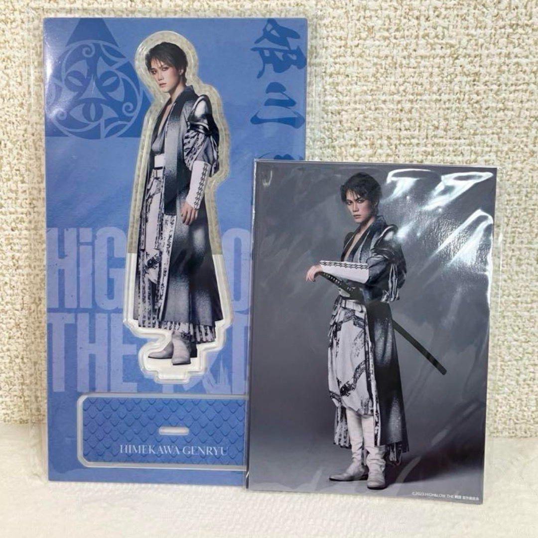 THE RAMPAGE - 藤原樹 アクスタブロマイドセット HIGH&LOWTHE THE RAMPAGE - 藤原樹 アクスタブロマイドセット HIGH&LOWTHE