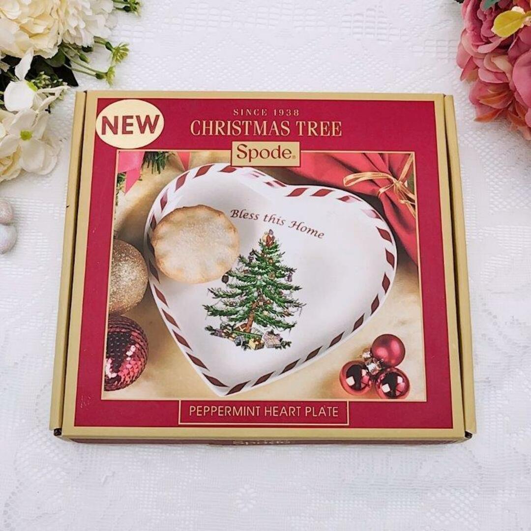 美品 可愛い スポードSPODE クリスマスツリー ハートプレート F1 美品 可愛い スポードSPODE クリスマスツリー ハートプレート F1