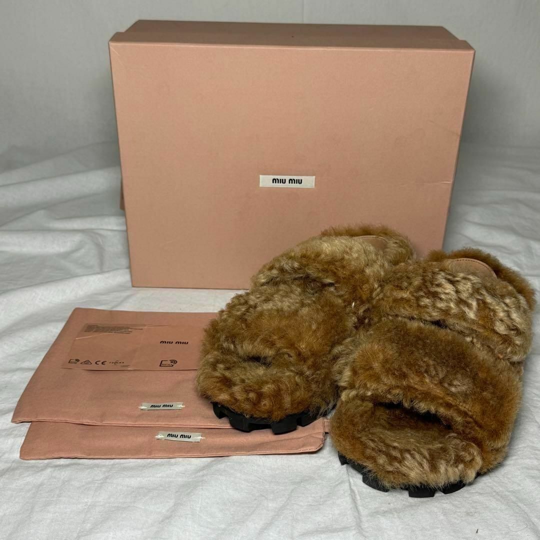 MIU MIU - 【定価15万】MIUMIU MONTONEBRISE ボア サンダル 23cm MIU MIU - 【定価15万】MIUMIU MONTONEBRISE ボア サンダル 23cm