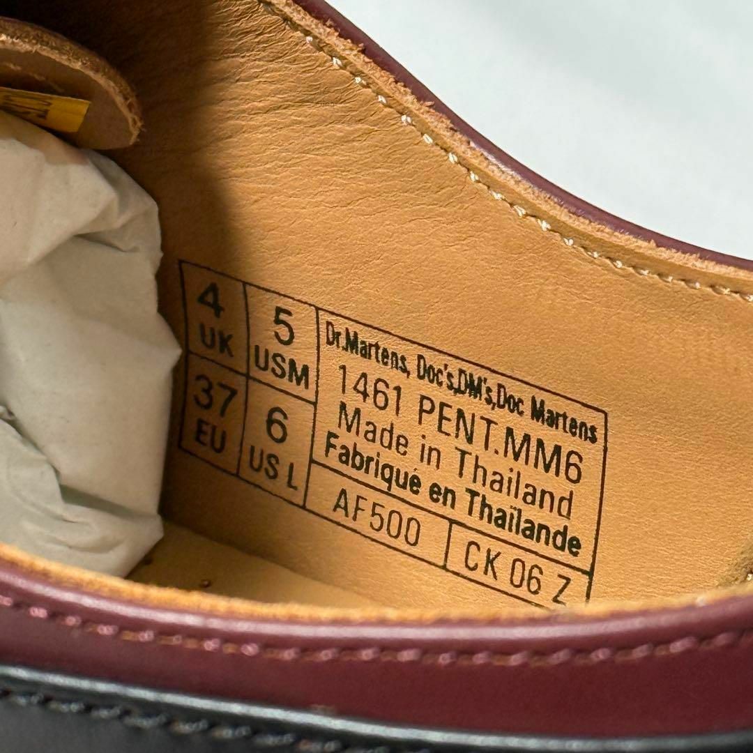 MM6 - 【定価6.6万】MM6 Dr.martens 1461 ローファー 23cmの通販 MM6 - 【定価6.6万】MM6 Dr.martens 1461 ローファー 23cmの通販
