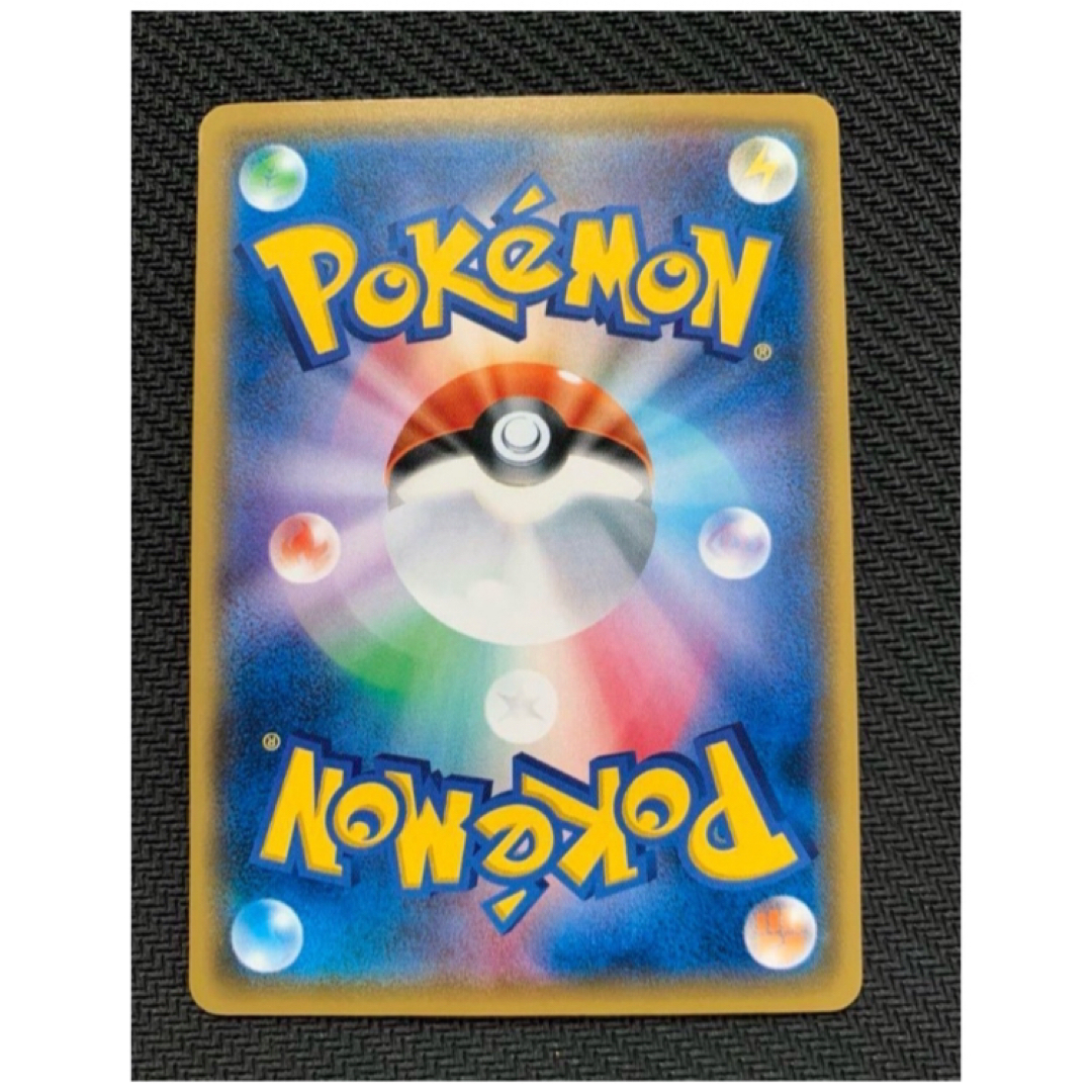 ポケモン - サトシのピカチュウ 073/SM-P PSA10の通販 by gori2 ポケモン - サトシのピカチュウ 073/SM-P PSA10の通販 by gori2