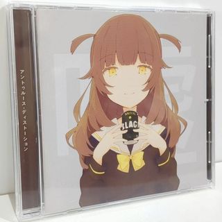 値下げ】詰め詰めりんご くるりんご【期間限定】の通販 by おれ 値下げ】詰め詰めりんご くるりんご【期間限定】の通販 by おれ
