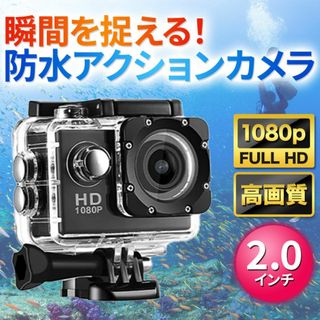 SANYO 防水型デジタルムービーカメラ Xacti (ザクティ)シリーズ SANYO 防水型デジタルムービーカメラ Xacti (ザクティ)シリーズ