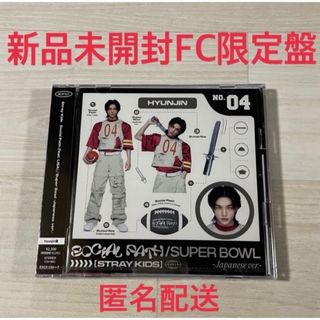 韓国 NiziU Love line サノク 事前収録 全員 トレカの通販 by 韓国 NiziU Love line サノク 事前収録 全員 トレカの通販 by