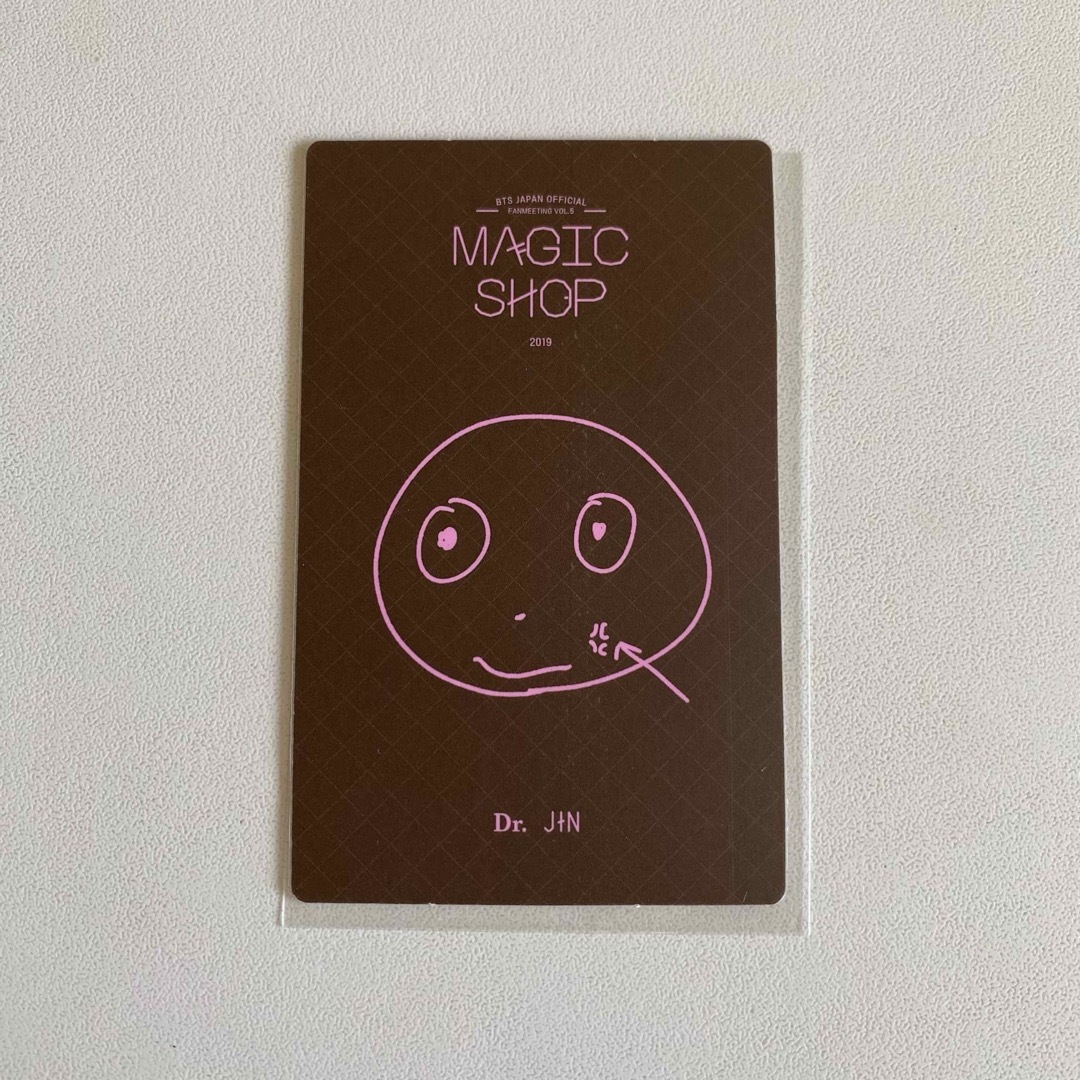 防弾少年団(BTS) - 【公式】 BTS MAGIC SHOP DVD 付属トレカ 防弾少年団(BTS) - 【公式】 BTS MAGIC SHOP DVD 付属トレカ