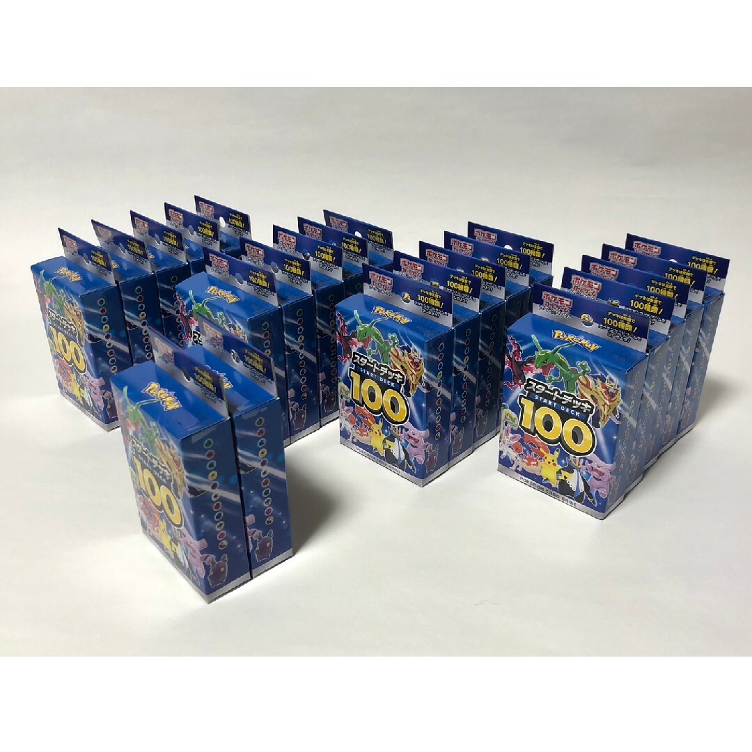 ポケモン - ポケモンカード スタートデッキ100 新品未開封 ポケモン - ポケモンカード スタートデッキ100 新品未開封