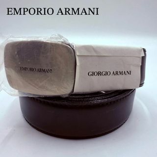 EMPORIO ARMANI - 【未使用】エンポリオアルマーニ レザーベルト EMPORIO ARMANI - 【未使用】エンポリオアルマーニ レザーベルト