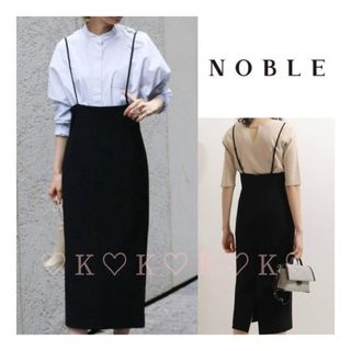Noble - ケープカーディガンの通販 by Chiro's SHOP|ノーブル Noble - ケープカーディガンの通販 by Chiro's SHOP|ノーブル