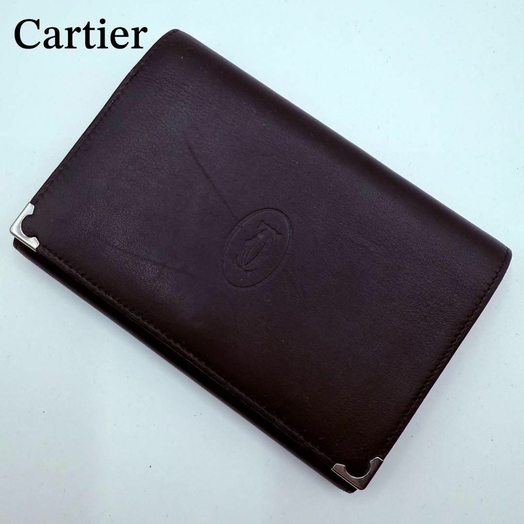 Cartier - カルティエ 折り財布 マストライン がま口 カボション Cartier - カルティエ 折り財布 マストライン がま口 カボション