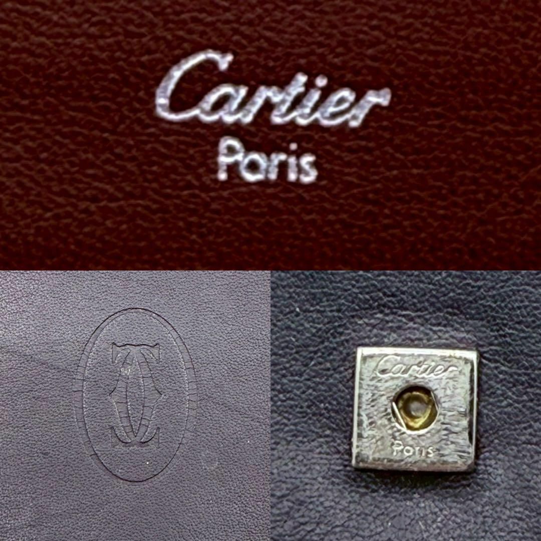 Cartier - カルティエ 折り財布 マストライン がま口 カボション Cartier - カルティエ 折り財布 マストライン がま口 カボション
