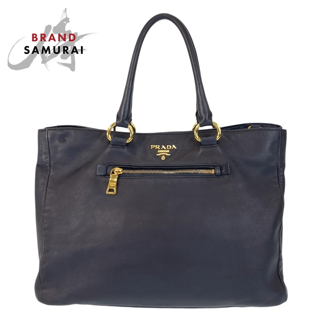 PRADA - 美品 PRADA プラダ ネイビー ゴールド金具 レザー PRADA - 美品 PRADA プラダ ネイビー ゴールド金具 レザー