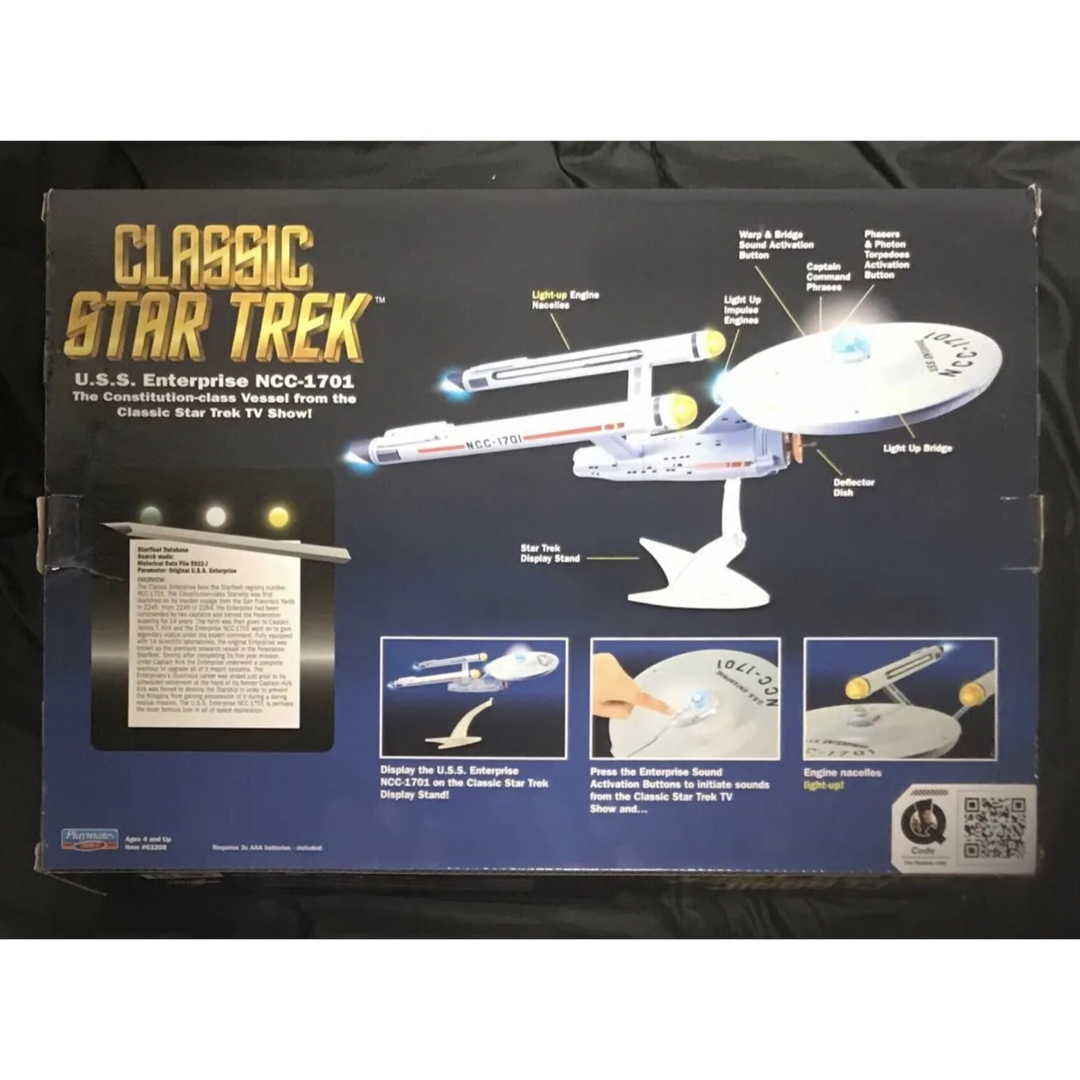 □ プレイメイツ スタートレック NCC-1701 改良版(S100)の通販 □ プレイメイツ スタートレック NCC-1701 改良版(S100)の通販