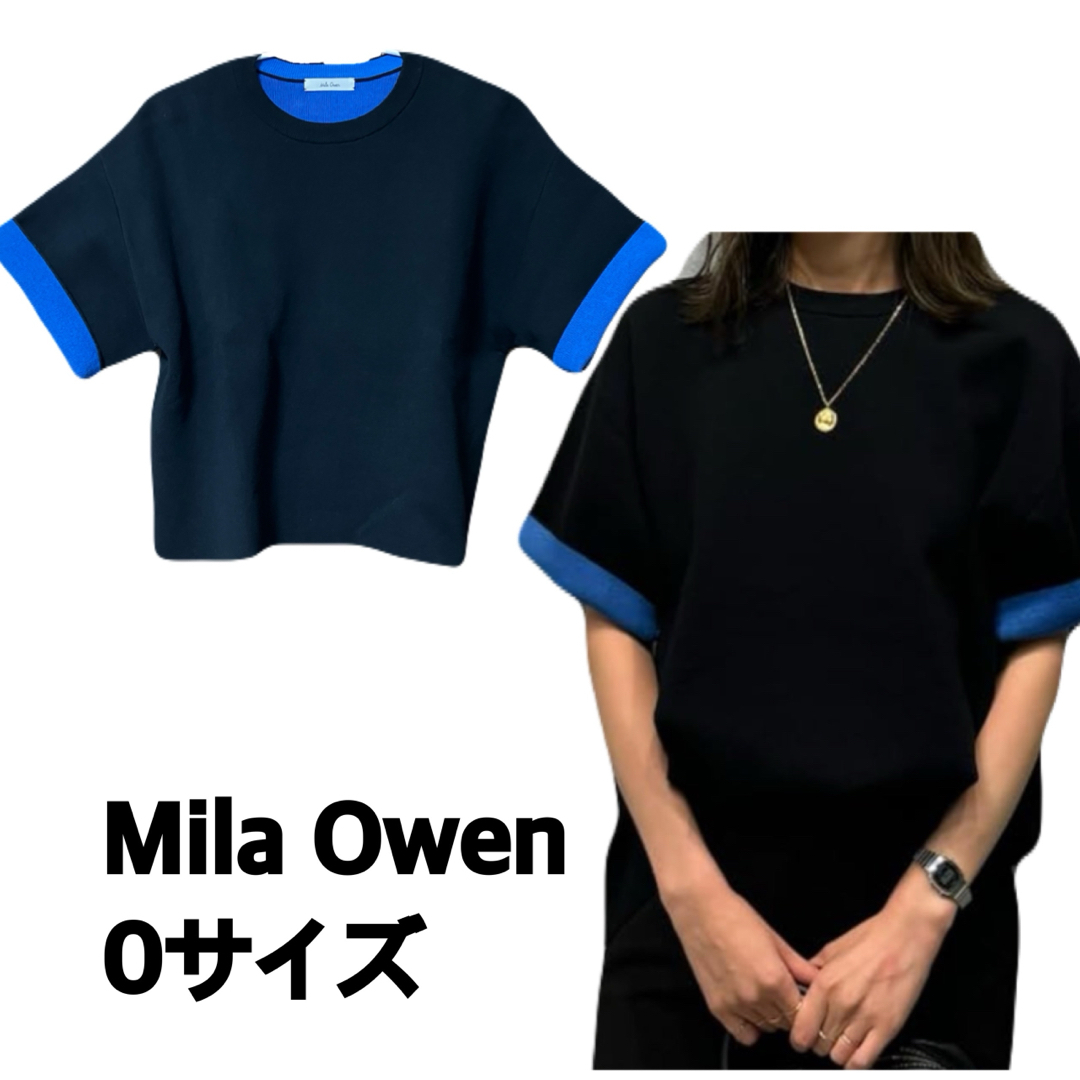 Mila Owen - ミラオーウェン 2サイズダブルフェイス配色ニット Mila Owen - ミラオーウェン 2サイズダブルフェイス配色ニット