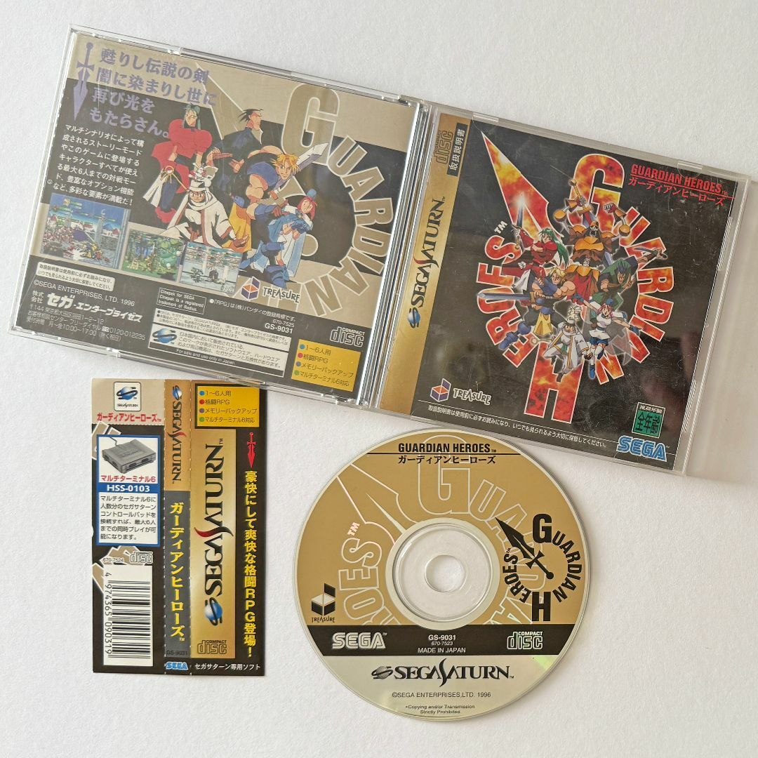 SEGA - セガサターン ガーディアンヒーローズ 帯あり Sega SEGA - セガサターン ガーディアンヒーローズ 帯あり Sega