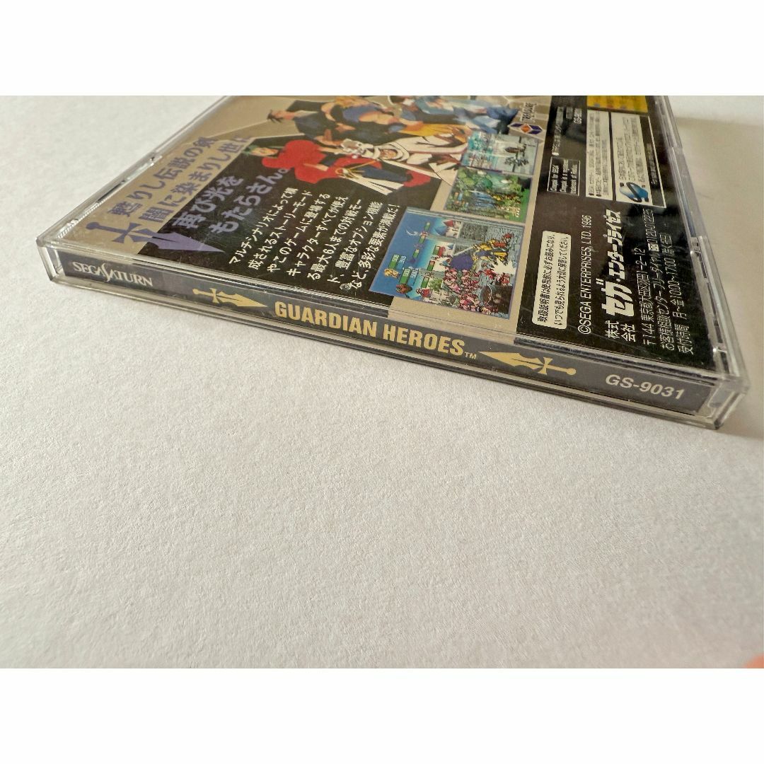 SEGA - セガサターン ガーディアンヒーローズ 帯あり Sega SEGA - セガサターン ガーディアンヒーローズ 帯あり Sega