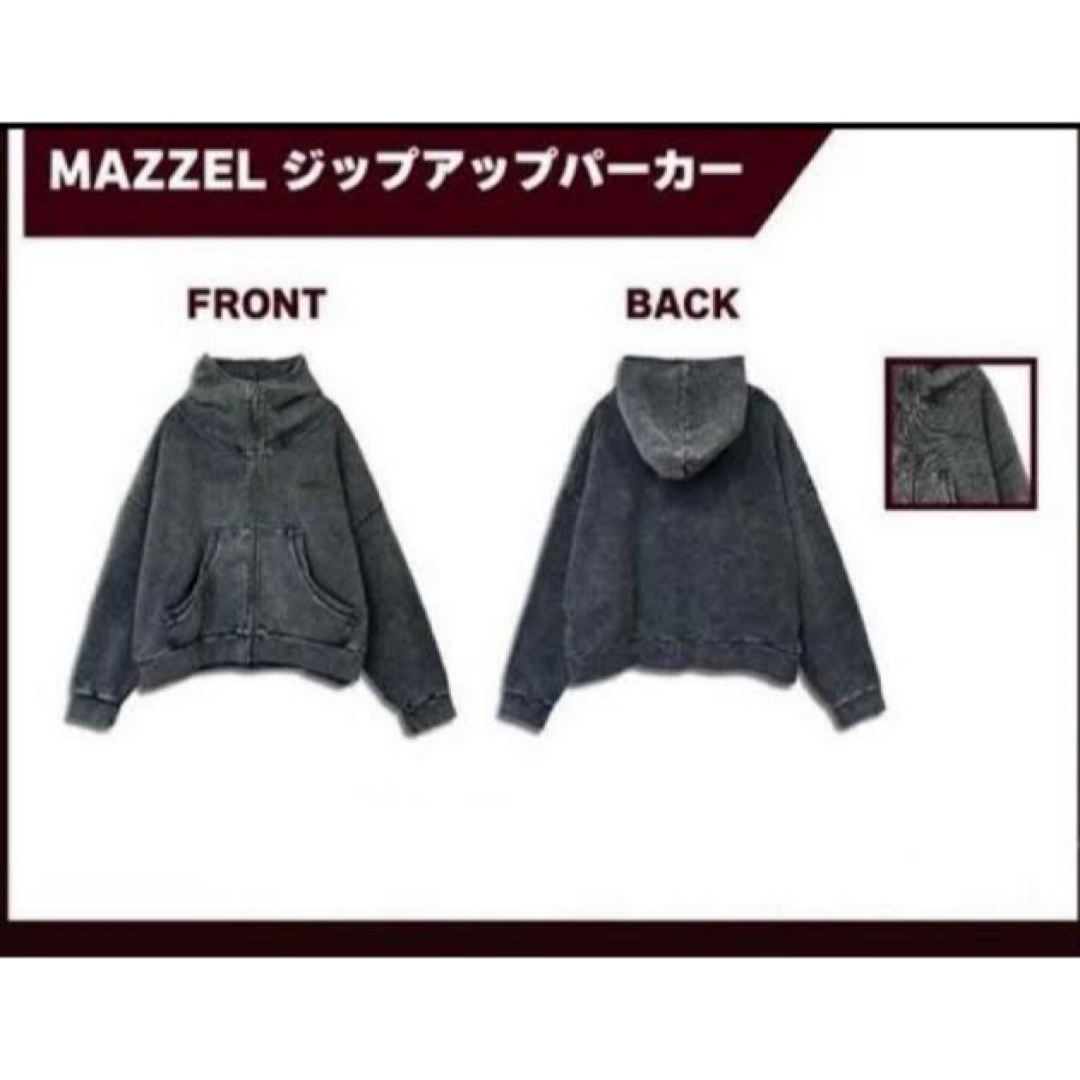 MAZZEL ジップアップパーカーの通販 by pino's shop|ラクマ MAZZEL ジップアップパーカーの通販 by pino's shop|ラクマ