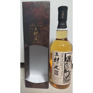 蒸留所限定販売品】シングルモルト桜尾&戸河内ミニボトル50ml 2 蒸留所限定販売品】シングルモルト桜尾&戸河内ミニボトル50ml 2