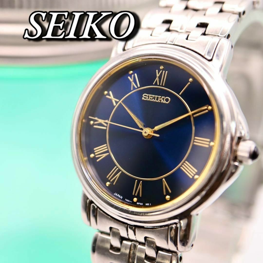 SEIKO - SEIKO ラウンド シルバー ローマン ネイビー メンズ SEIKO - SEIKO ラウンド シルバー ローマン ネイビー メンズ