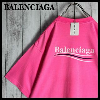 BALENCIAGA(Tシャツ/カットソー(半袖/袖なし) ・ パープル/紫色 BALENCIAGA(Tシャツ/カットソー(半袖/袖なし) ・ パープル/紫色