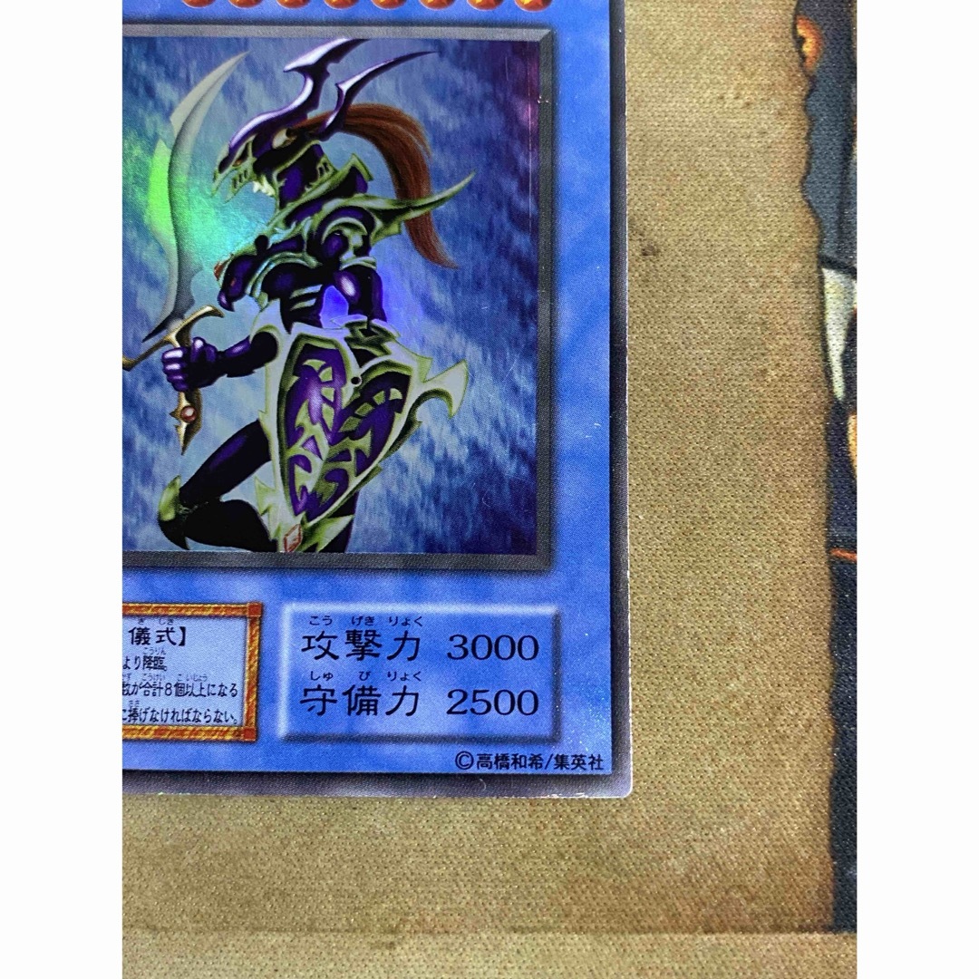 遊戯王 - 遊戯王 カオスソルジャー 初期 ウルトラレア②の通販 遊戯王 - 遊戯王 カオスソルジャー 初期 ウルトラレア②の通販