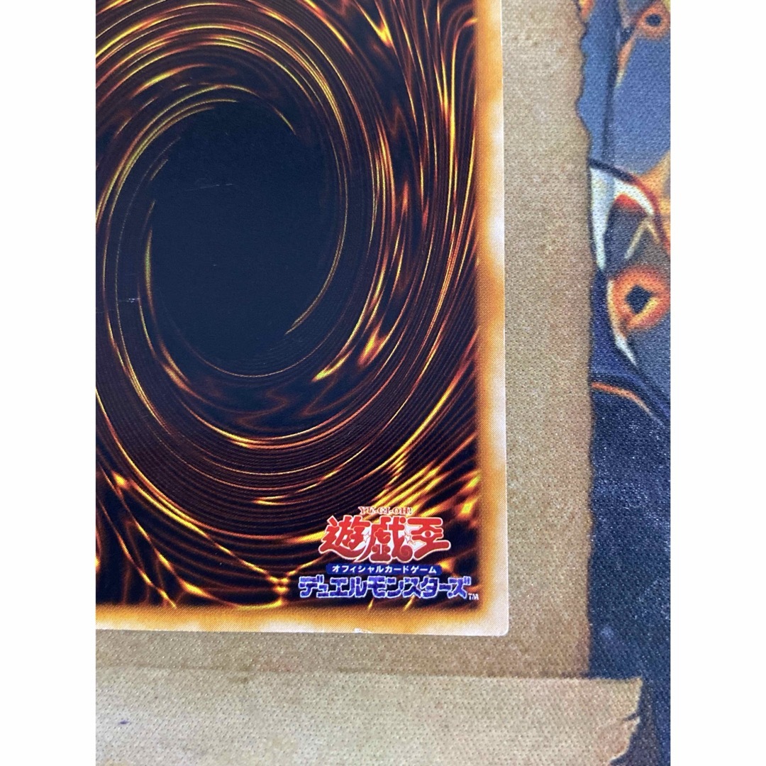 遊戯王 - 遊戯王 カオスソルジャー 初期 ウルトラレア②の通販 遊戯王 - 遊戯王 カオスソルジャー 初期 ウルトラレア②の通販