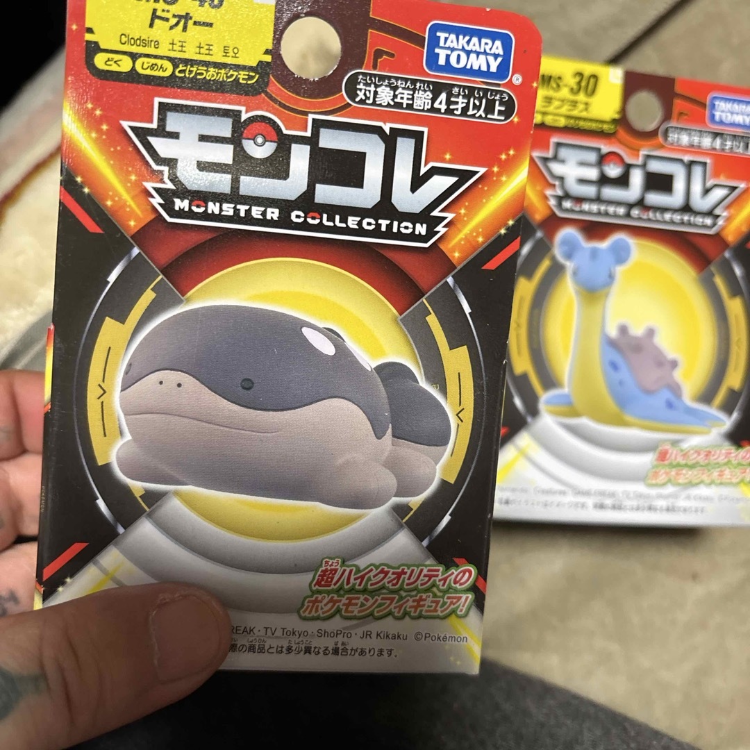 ポケモン - モンコレ まとめて 新品未開封品の通販 by ポケモン - モンコレ まとめて 新品未開封品の通販 by
