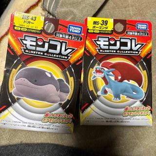 ポケモン - モンコレ まとめて 新品未開封品 早い者勝ちの通販 ポケモン - モンコレ まとめて 新品未開封品 早い者勝ちの通販