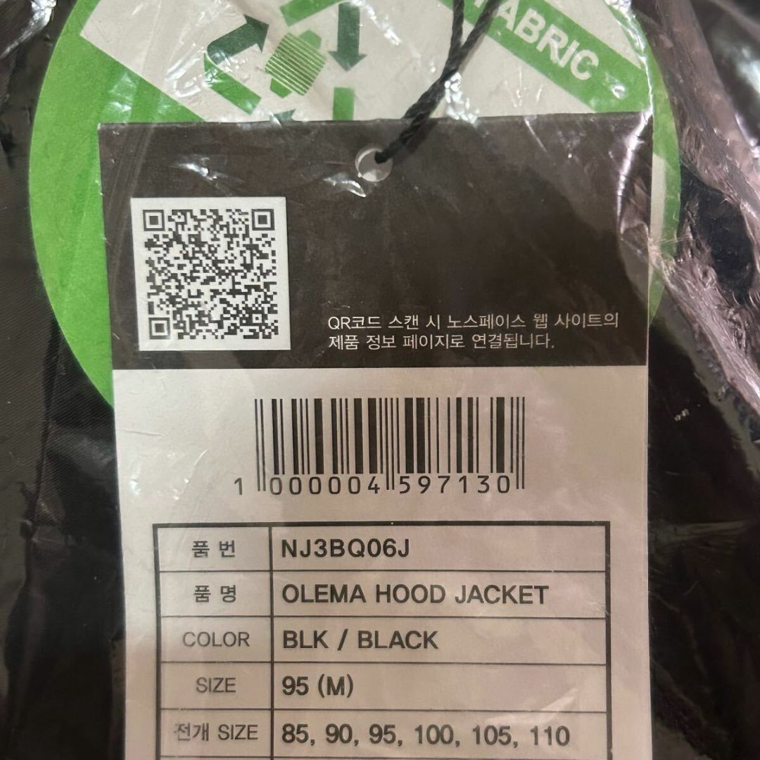THE NORTH FACE - 【新品未使用】THE NORTH FACE オレマフード THE NORTH FACE - 【新品未使用】THE NORTH FACE オレマフード