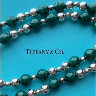 Tiffany & Co. - ◇ティファニー◇ 1837 バー プレート Tiffany & Co. - ◇ティファニー◇ 1837 バー プレート