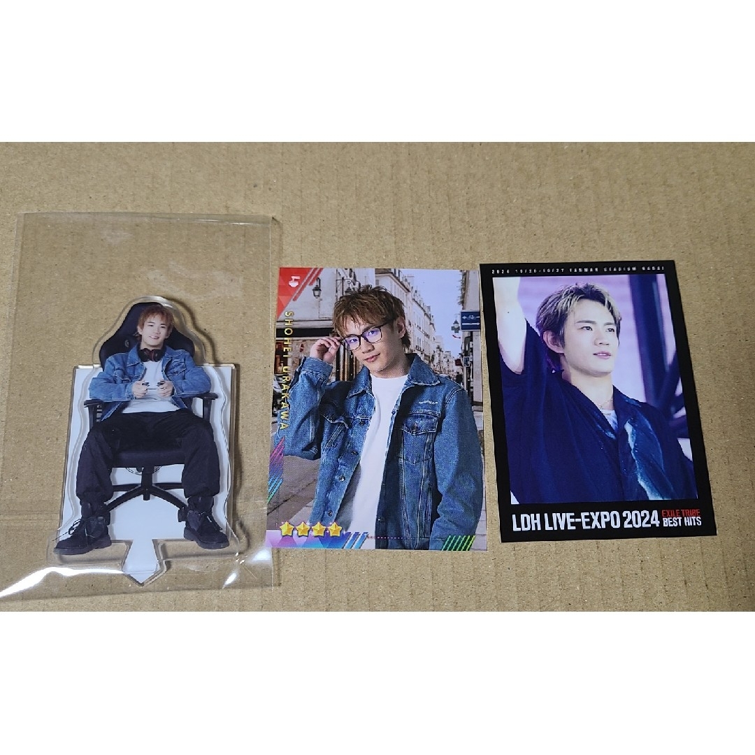 EXILE TRIBE(エグザイル トライブ)の浦川翔平 フォトカード アクスタ アクリルスタンド エンタメ/ホビーのタレントグッズ(ミュージシャン)の商品写真