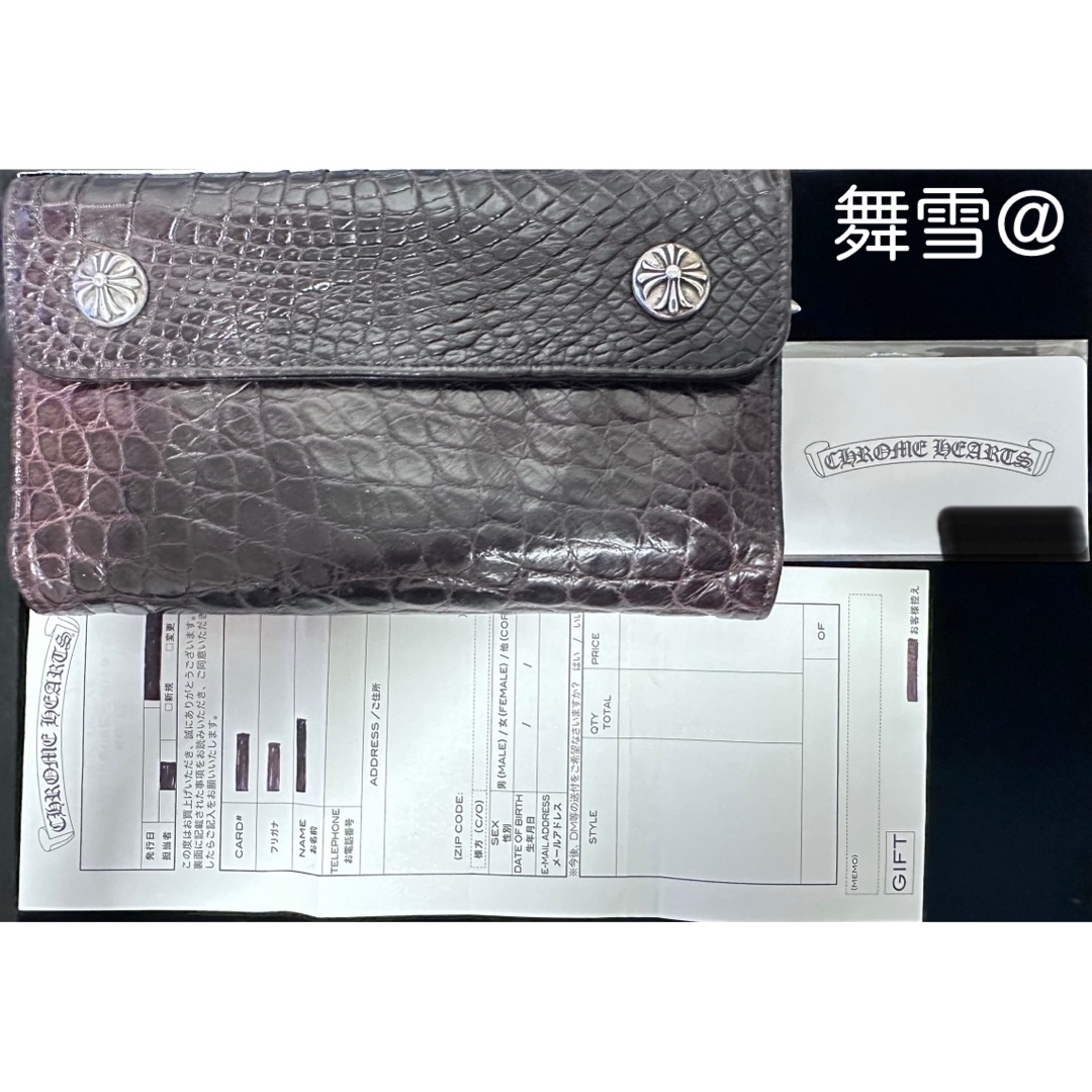 Chrome Hearts - 【希少美品】CHROME HEARTS WAVE アリゲーター Chrome Hearts - 【希少美品】CHROME HEARTS WAVE アリゲーター