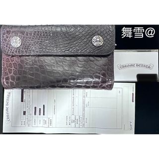 Chrome Hearts - 最上級美品 ChromeHearts クロムハーツ Chrome Hearts - 最上級美品 ChromeHearts クロムハーツ
