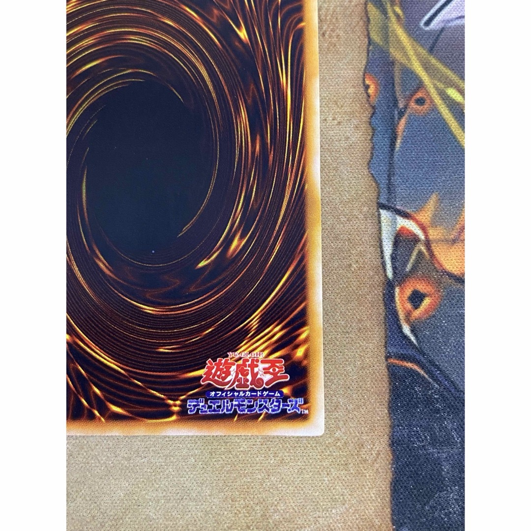 遊戯王 - 遊戯王 真紅眼の黒竜 レッドアイズブラックドラゴン 遊戯王 - 遊戯王 真紅眼の黒竜 レッドアイズブラックドラゴン