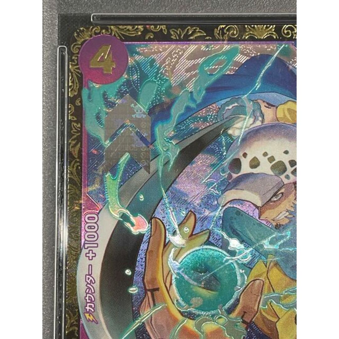 ONE PIECE - 【PSA10】トラファルガー・ロー チャンピオンシップ ONE PIECE - 【PSA10】トラファルガー・ロー チャンピオンシップ