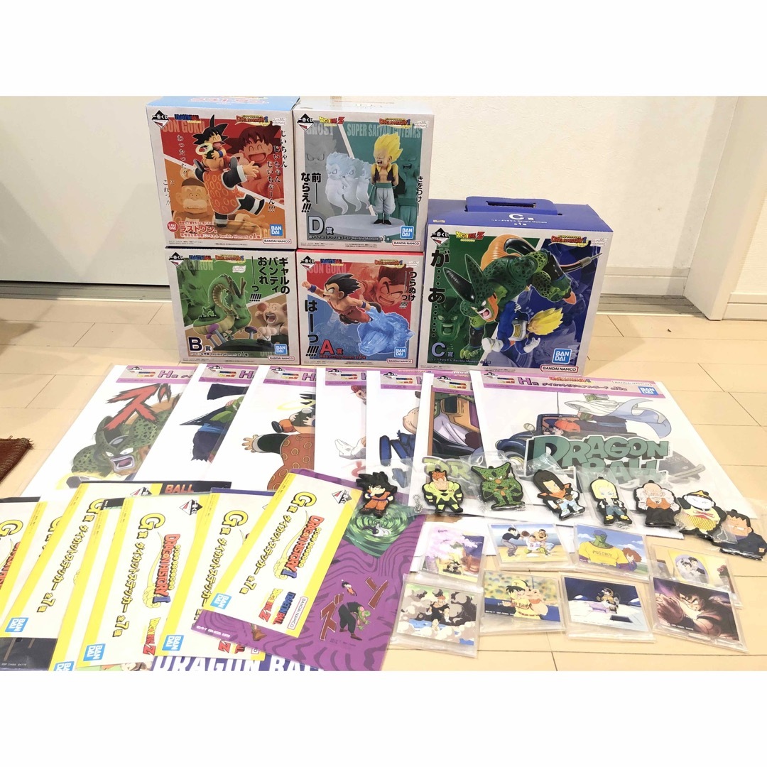 一番くじドラゴンボールDRAGON HISTORYⅡ A賞B賞C賞D賞ラスト 一番くじドラゴンボールDRAGON HISTORYⅡ A賞B賞C賞D賞ラスト