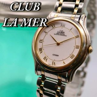 CITIZEN(時計 ・ ホワイト/白色系)のフリマアイテム一覧 CITIZEN(時計 ・ ホワイト/白色系)のフリマアイテム一覧