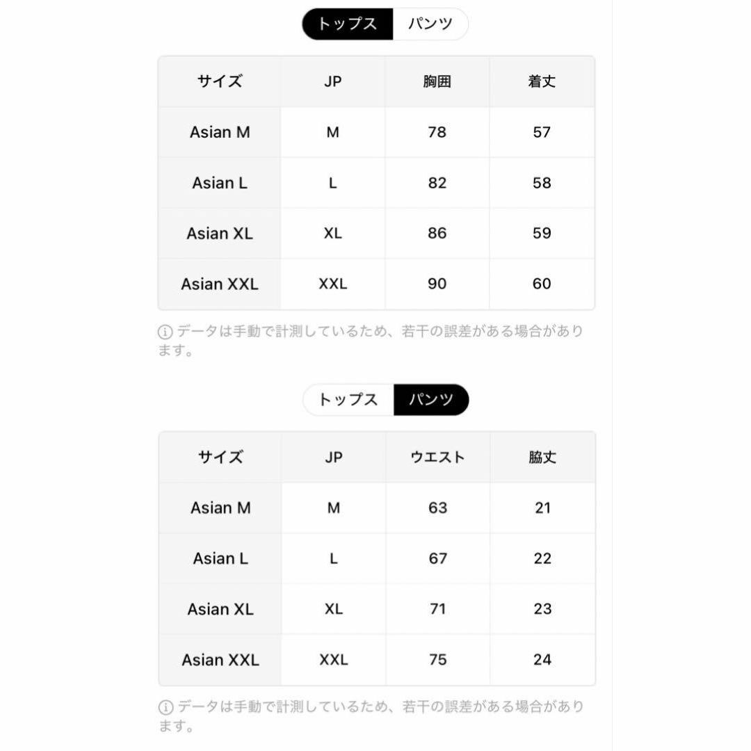 ラッシュガード 水着 上下 4点セット セットアップ サーフパンツ 日焼け防止 レディースの水着/浴衣(水着)の商品写真