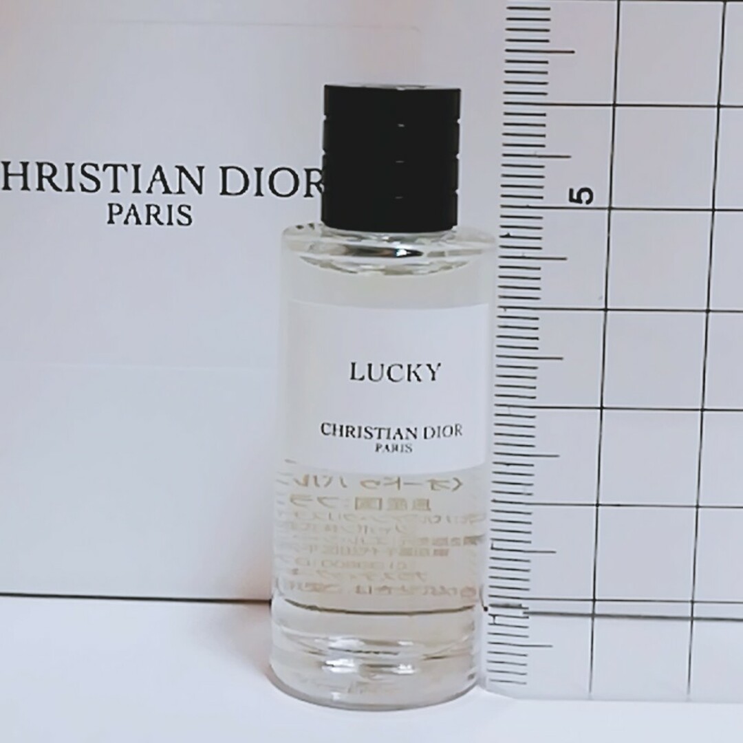 Christian Dior - 新品 LUCKY メゾン クリスチャン ディオール Christian Dior - 新品 LUCKY メゾン クリスチャン ディオール