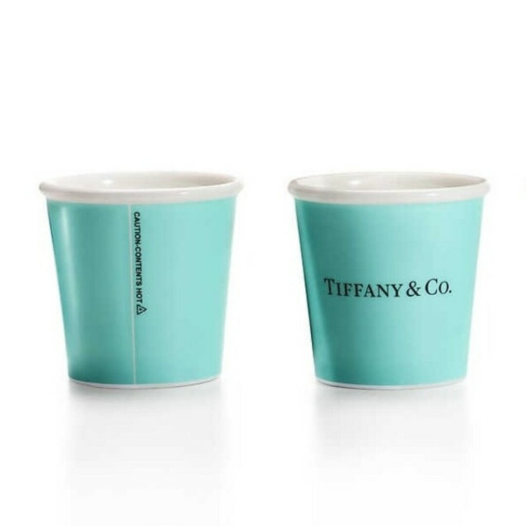 Tiffany & Co. - ティファニー エスプレッソW ペーパー カップ Tiffany & Co. - ティファニー エスプレッソW ペーパー カップ