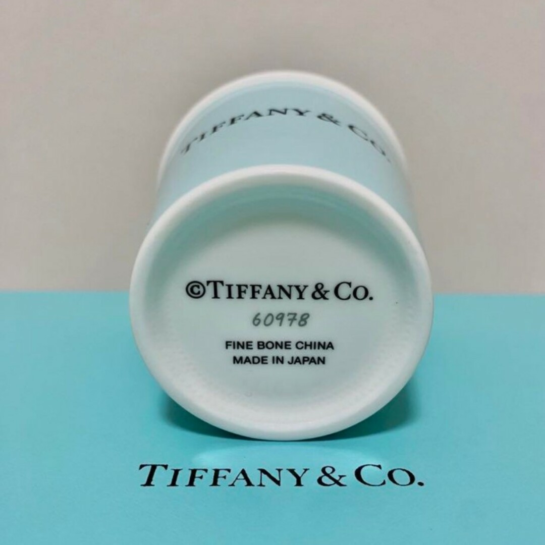 Tiffany & Co. - ティファニー エスプレッソW ペーパー カップ Tiffany & Co. - ティファニー エスプレッソW ペーパー カップ