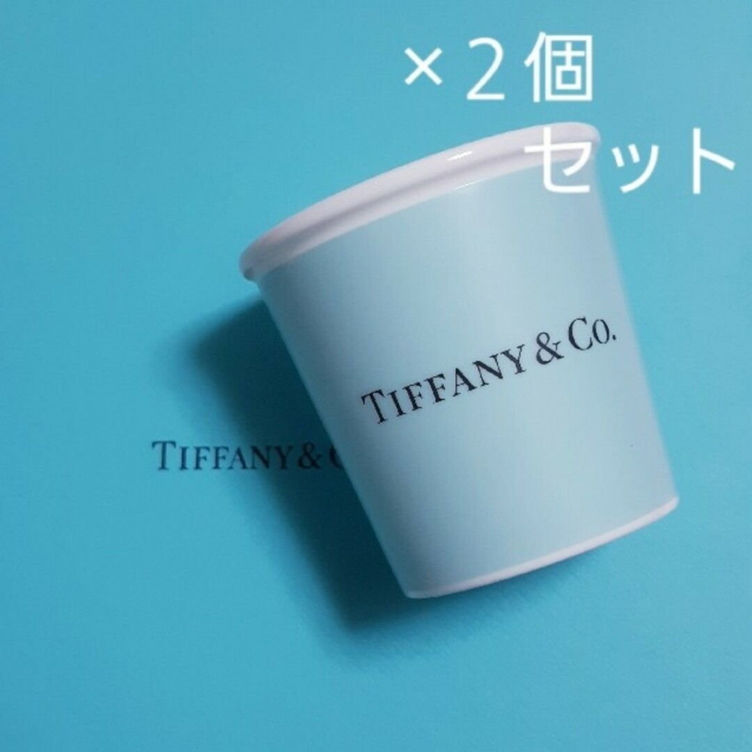 Tiffany & Co. - ティファニー エスプレッソW ペーパー カップ Tiffany & Co. - ティファニー エスプレッソW ペーパー カップ